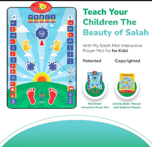 Islamic Mat for Children Education | سجادة إسلامية لتعليم الأطفال